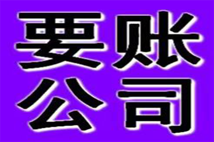 法院判决后成功拿回补偿金